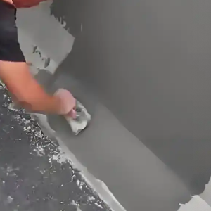 九里GB50728一级聚合物改性水泥砂浆