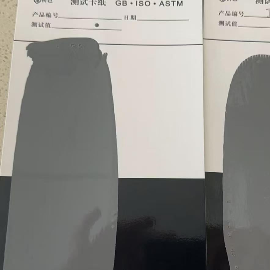 九里混凝土防碳化防护涂料